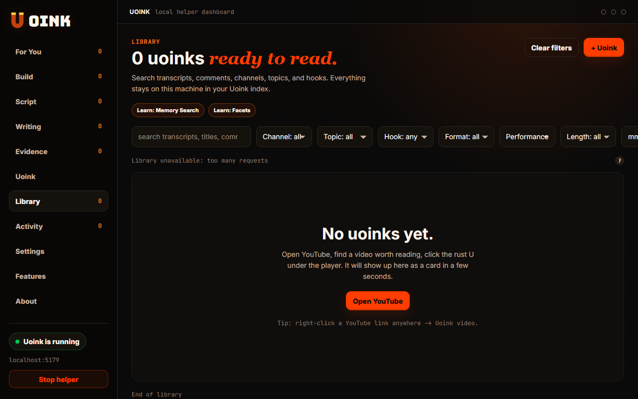 Uoink dashboard showing the main library search bar